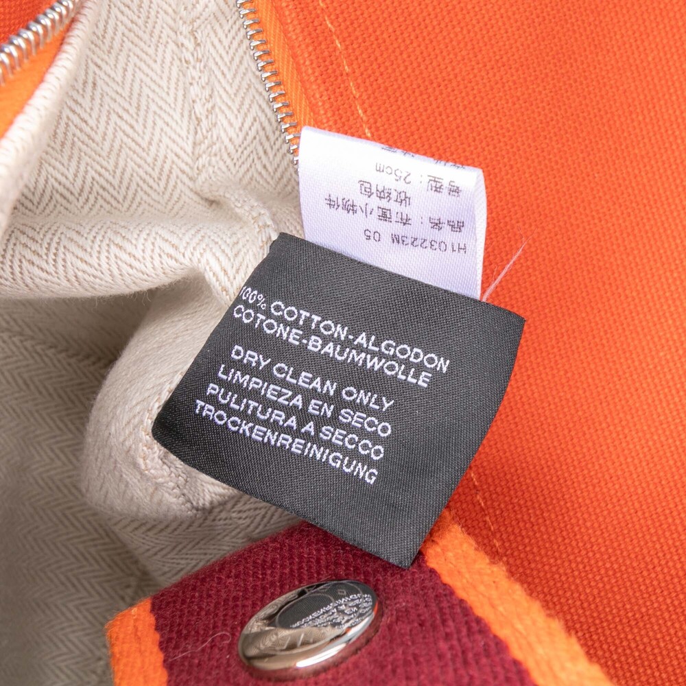 Pre-Loved Hermes Large Toile Bride A Brac - Picture 6 of 11